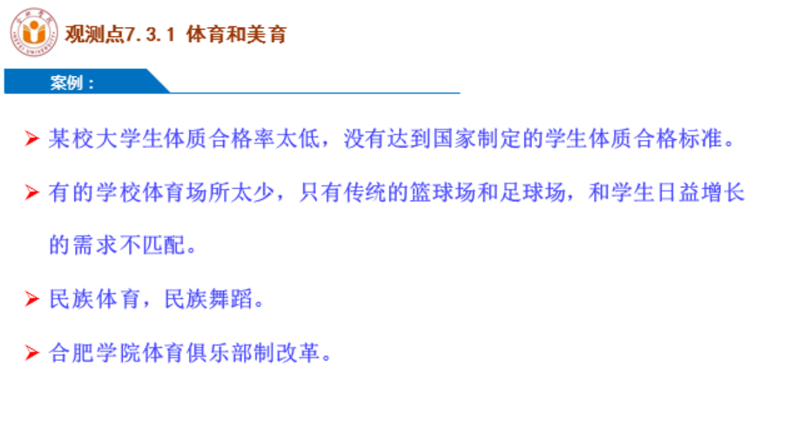 1560339940.png