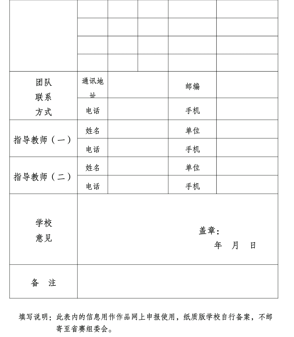 1525332492143080.png QQ图片20180503152059.png