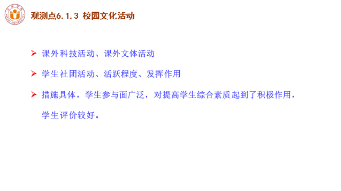 1560339429.png