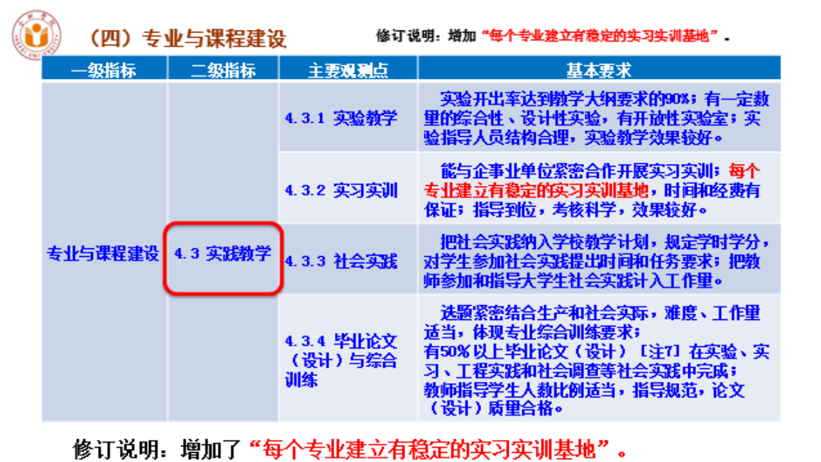 1560338565.png