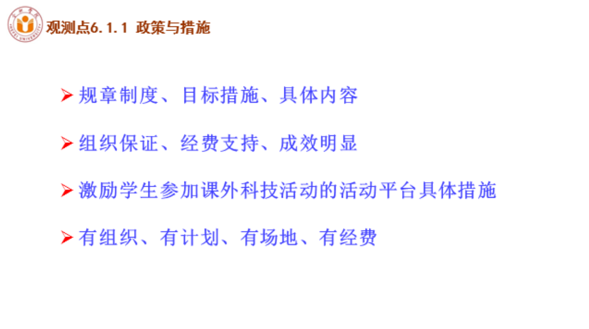 1560338945.png