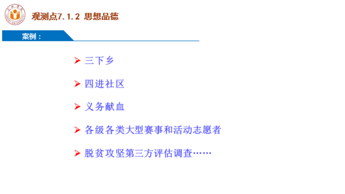 1560339852.png