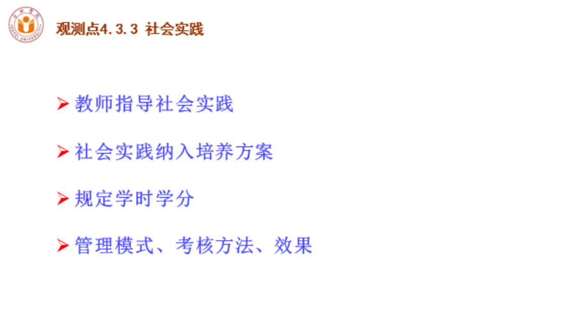1560338837.png