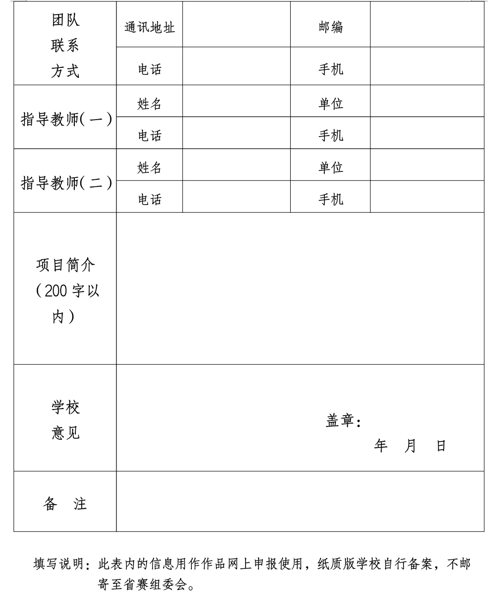 1525332275250789.png QQ图片20180503152052.png