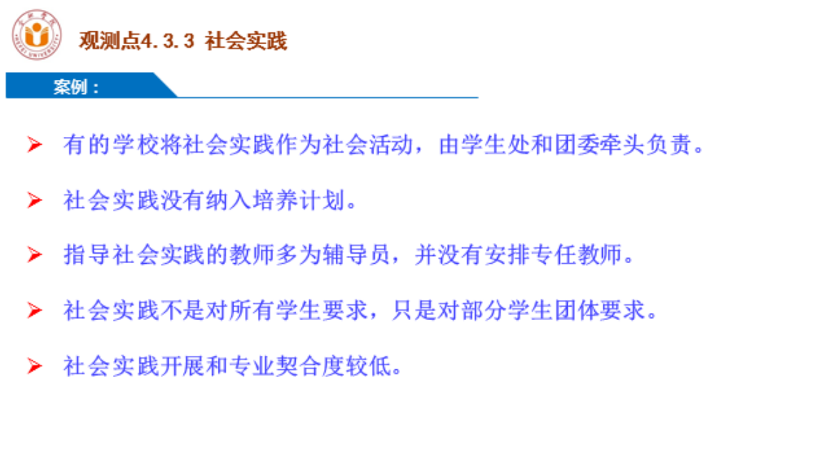 1560338877.png