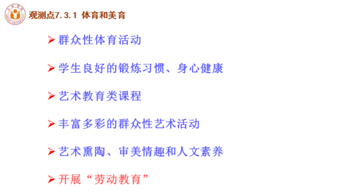 1560339918.png