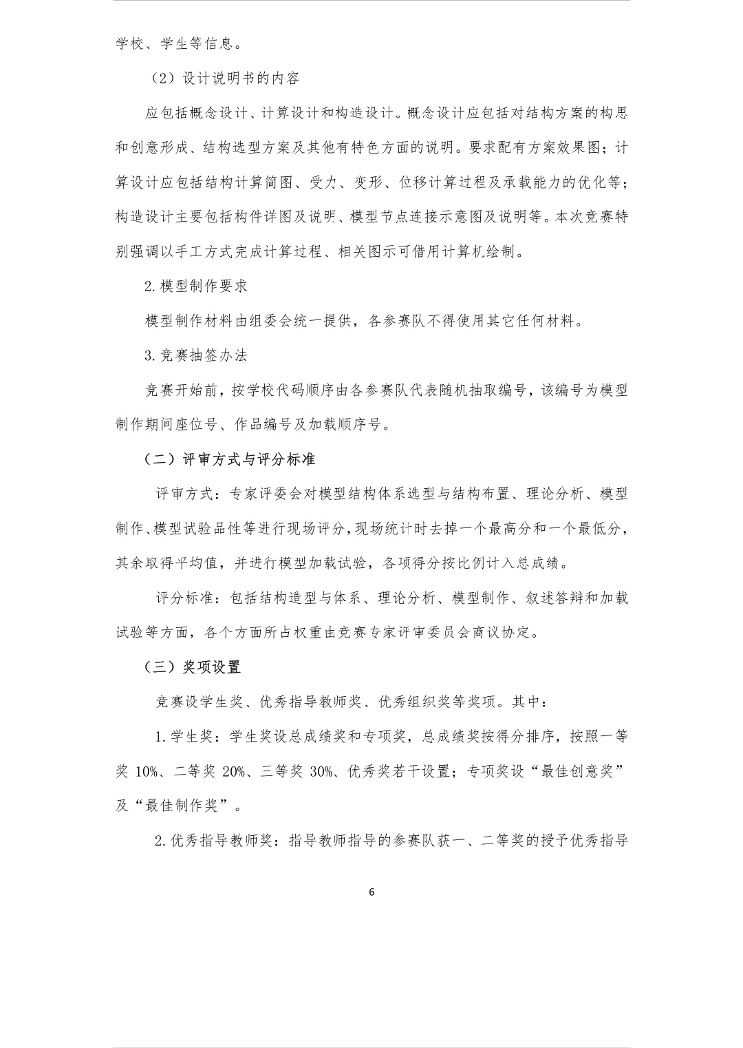 1558002763.jpg