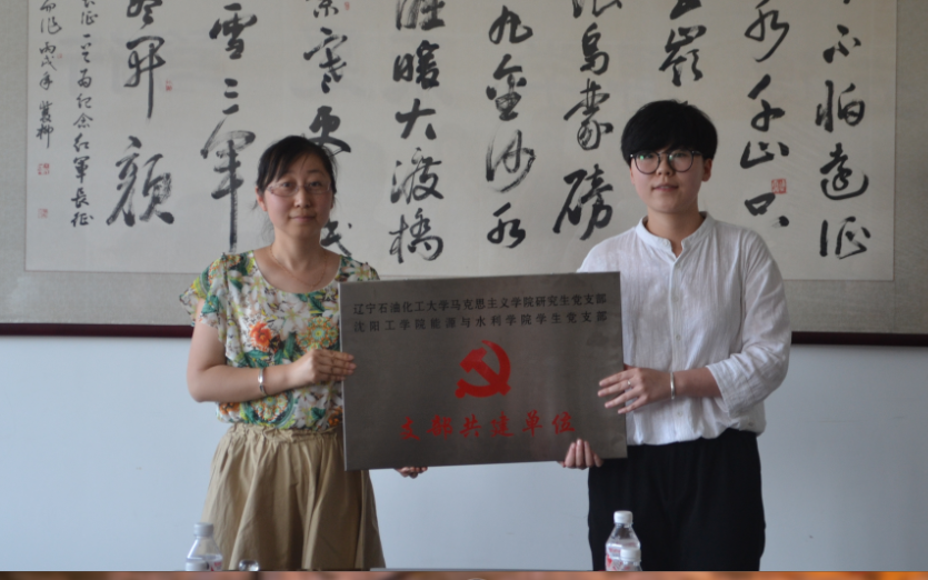 1522052763517930.png 图片2.png