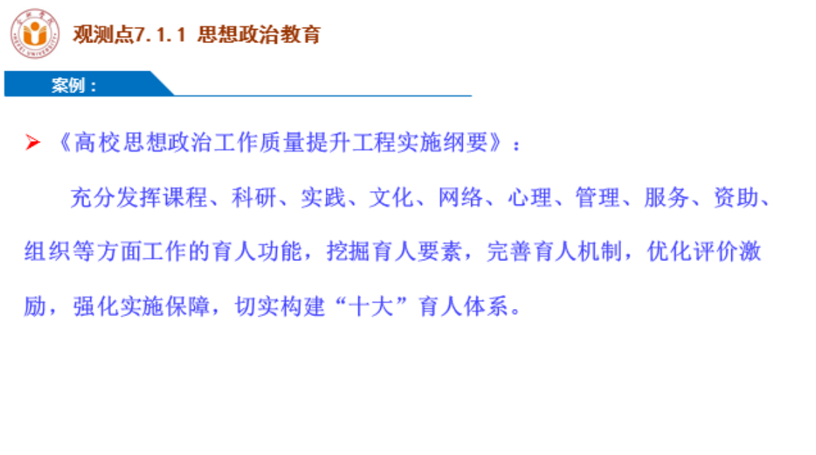1560339760.png