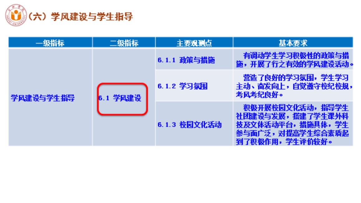 1560338906.png