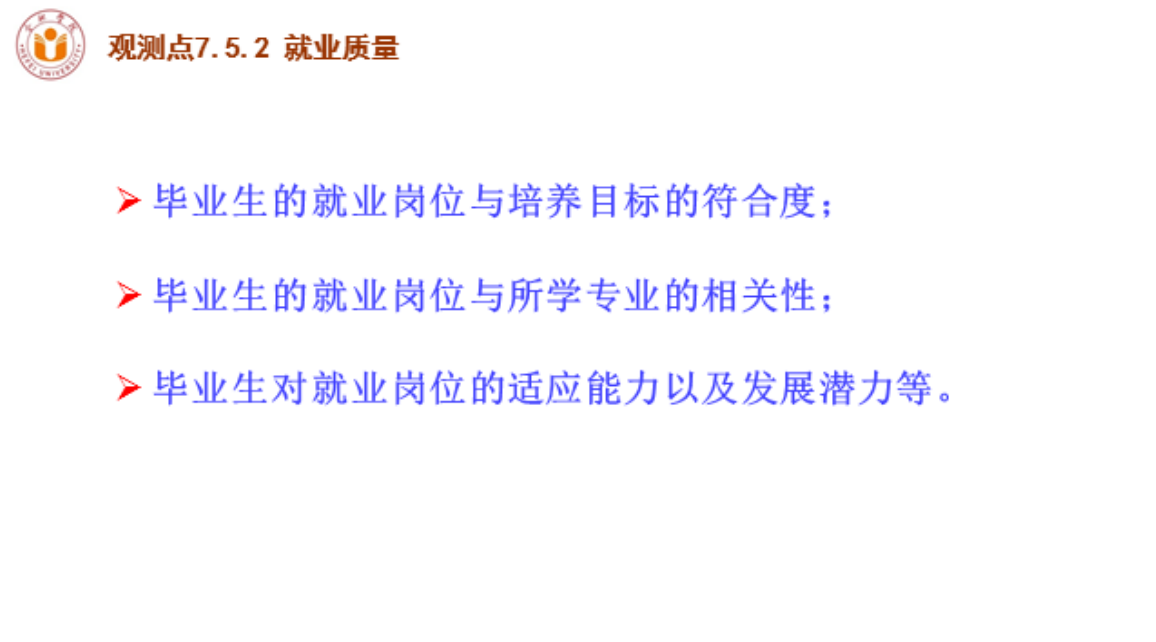 1560340111.png