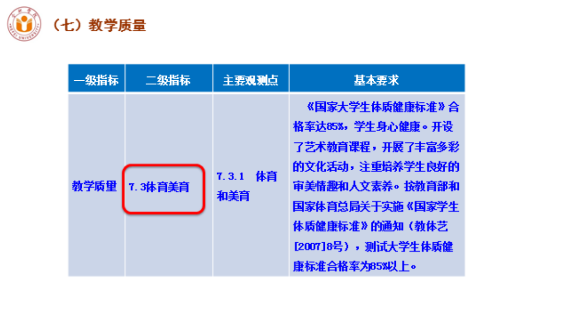 1560339896.png