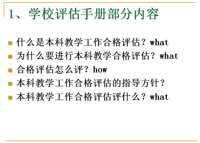 1560422447.png 1560422447.png