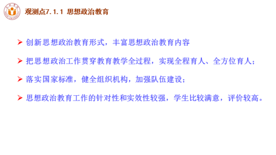 1560339735.png