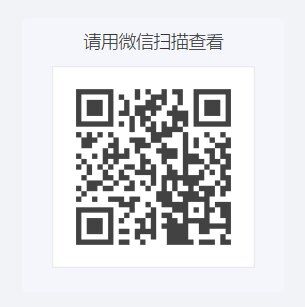 1557145859408414.jpg 1557145859408414.jpg